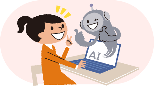 小学生とAIの関わりで「心」はどう変わる?