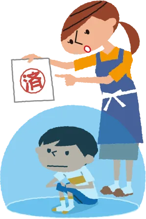 いじめが解決したのに、子どもが元気にならないのはなぜ?