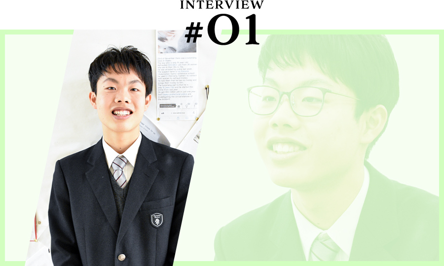 INTERVIEW #01