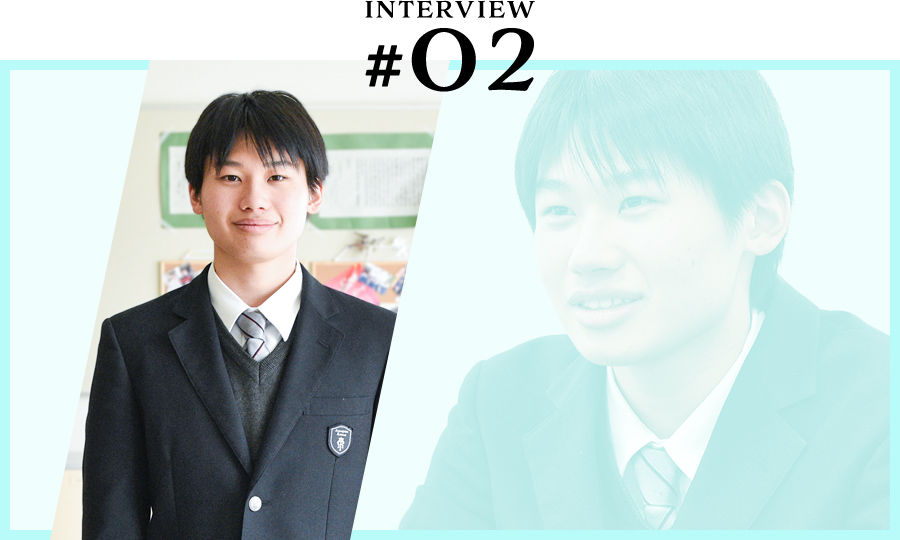 INTERVIEW #02