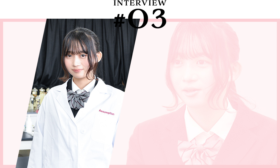 INTERVIEW #03