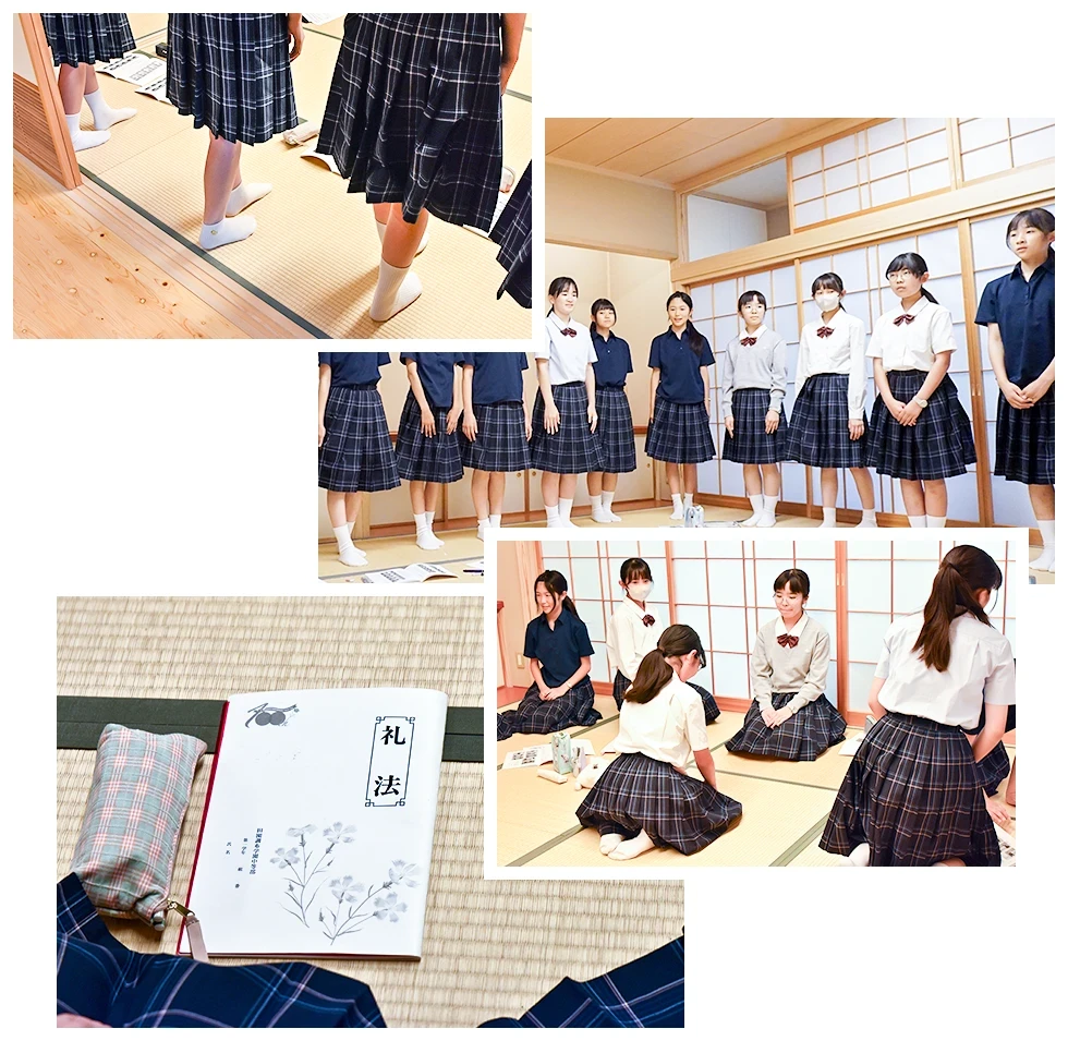 礼法の授業の様子