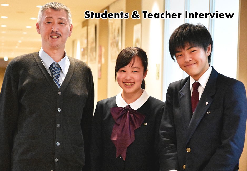 Students & Teacher Interview