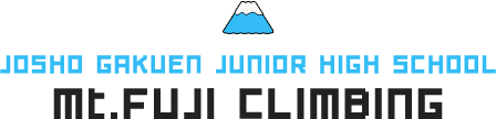 JOSHO GAKUEN JUNIOR HIGH SCHOOL Mt.FUJI CLIMBING