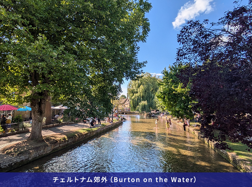 チェルトナム郊外（Burton on the Water）