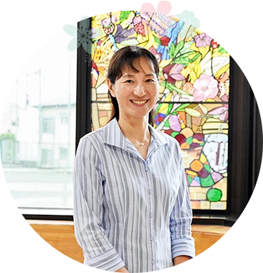 家庭科　七沢信子先生