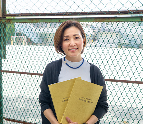 総合探究科 新坂彩子先生