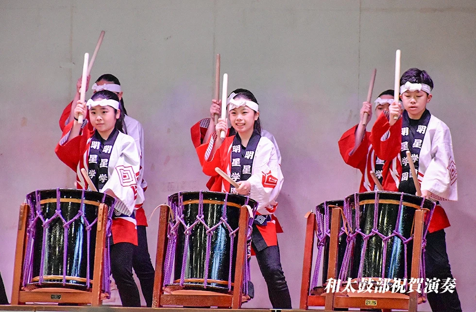 和太鼓部祝賀演奏