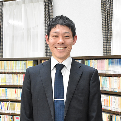 清久先生