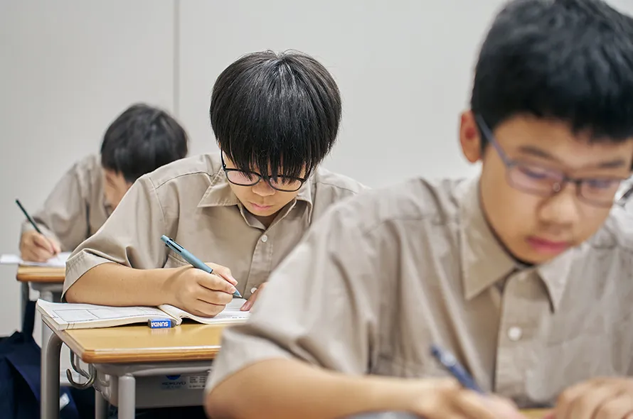 放課後学習サポートシステムELC スライド02
