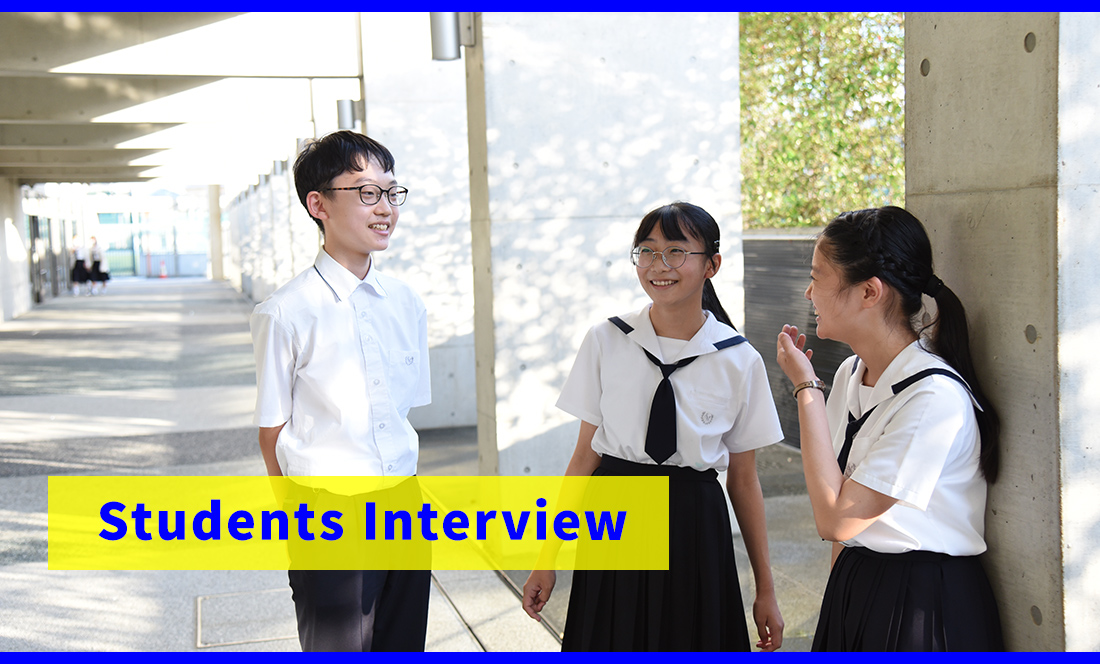 Students Interview