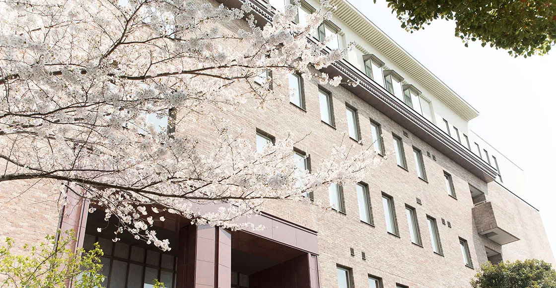 田園調布学園中等部・高等部 校舎