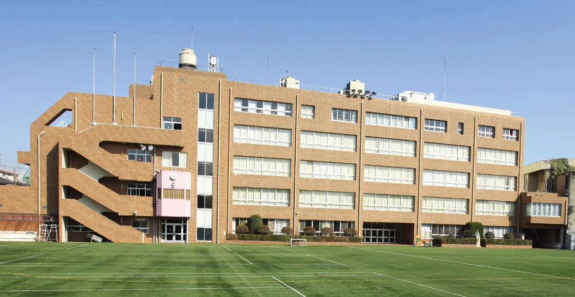 十文字中学・高等学校 校舎