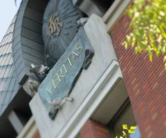 吉祥女子中学校・高等学校 校舎