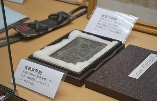 晃華学園中学校高等学校の教育の写真