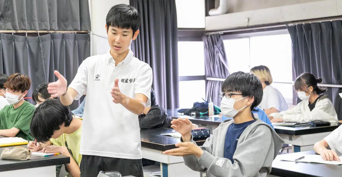明星学園中学校 授業の様子