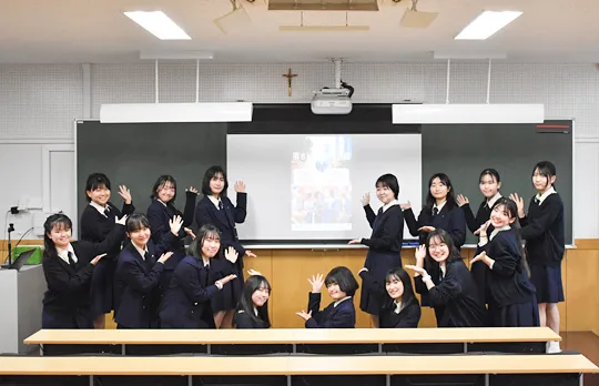 清泉女学院中学高等学校の教育の写真