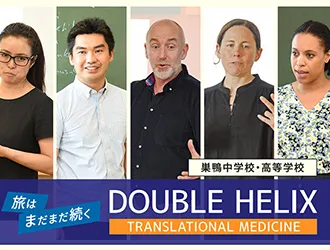 巣鴨中学校・高等学校 オリジナル取材記事の写真