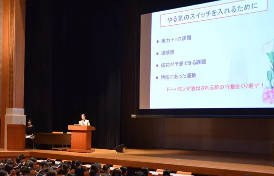 豊島岡女子学園中学校・高等学校の教育の写真