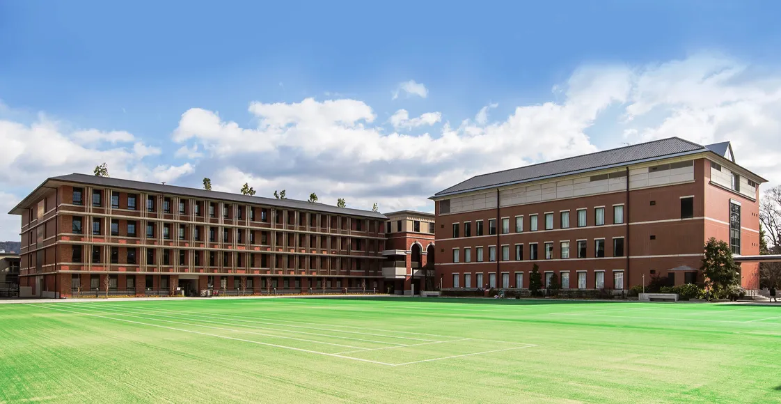 同志社女子中学校・高等学校 校舎