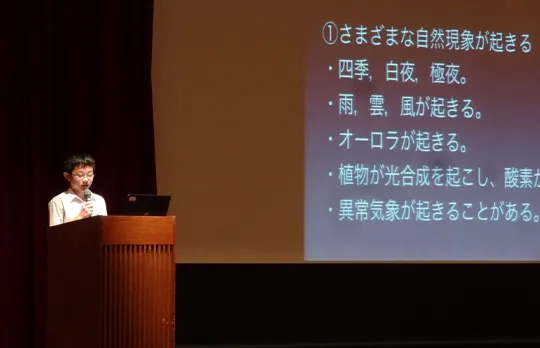 雲雀丘学園中学校・高等学校の教育の写真