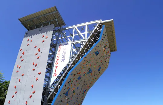 常翔啓光学園中学校・高等学校の教育の写真