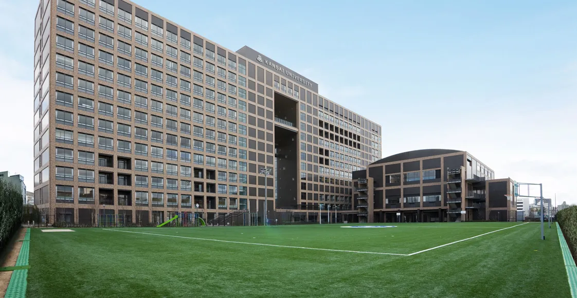 関西大学中等部・高等部 校舎