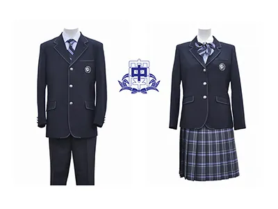 関西大学中等部・高等部の制服