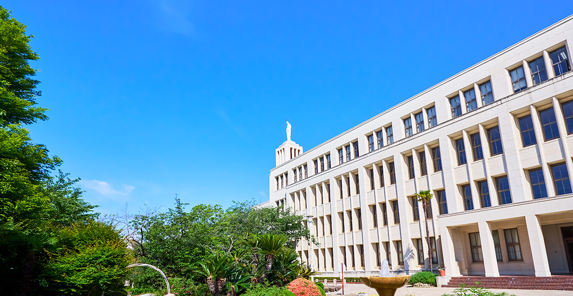 神戸海星女子学院中学校・高等学校 校舎