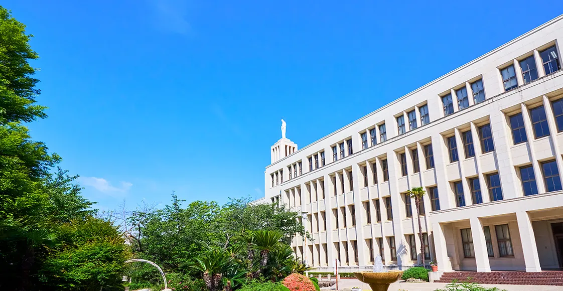 神戸海星女子学院中学校・高等学校 校舎