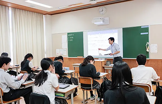 神戸龍谷中学校高等学校の教育の写真