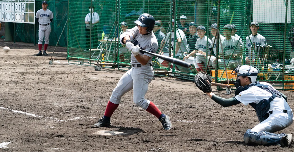 甲南高等学校・中学校 部活・行事