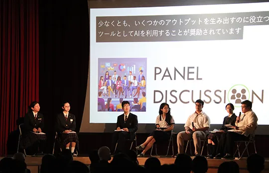 清風南海中学校・高等学校の教育の写真