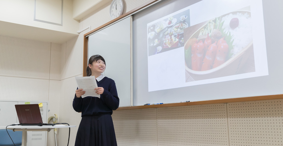 帝塚山学院中学校高等学校 授業の様子