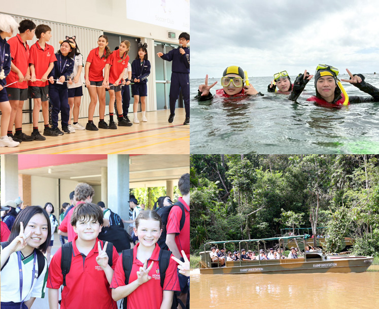 常翔学園中学校・高等学校