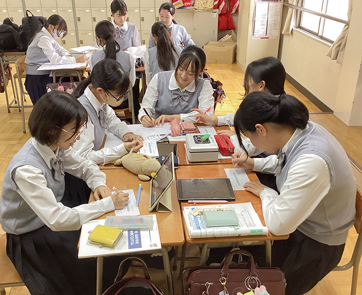 大谷中学校・高等学校