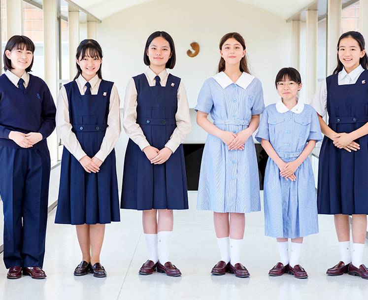 清泉女学院中学高等学校