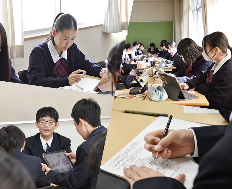 雲雀丘学園中学校・高等学校