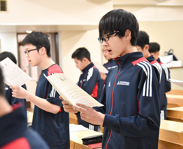 国学院大学久我山中学高等学校