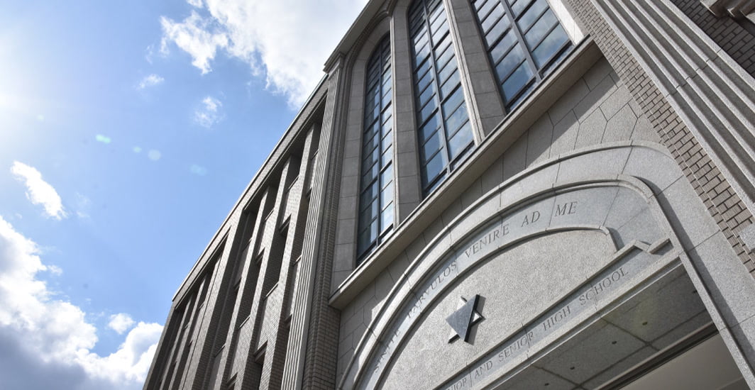 洛星中学校・高等学校