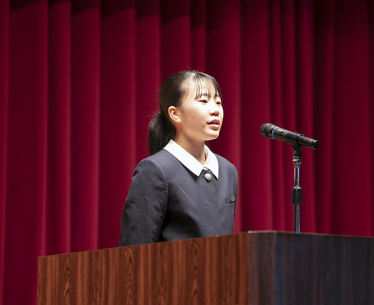 開明中学校・高等学校