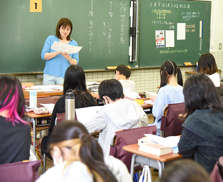 明星学園中学校