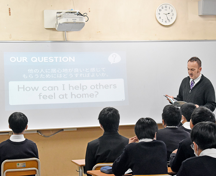 三田学園中学校・高等学校