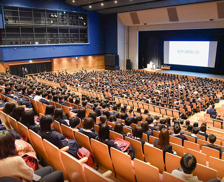 帝塚山学院泉ヶ丘中学校