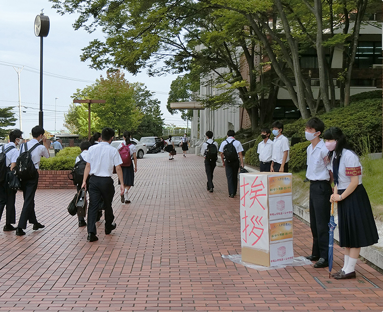 帝塚山学院泉ヶ丘中学校・高等学校