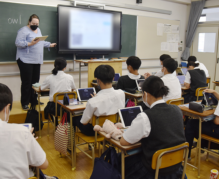 大阪学芸高等学校附属中学校