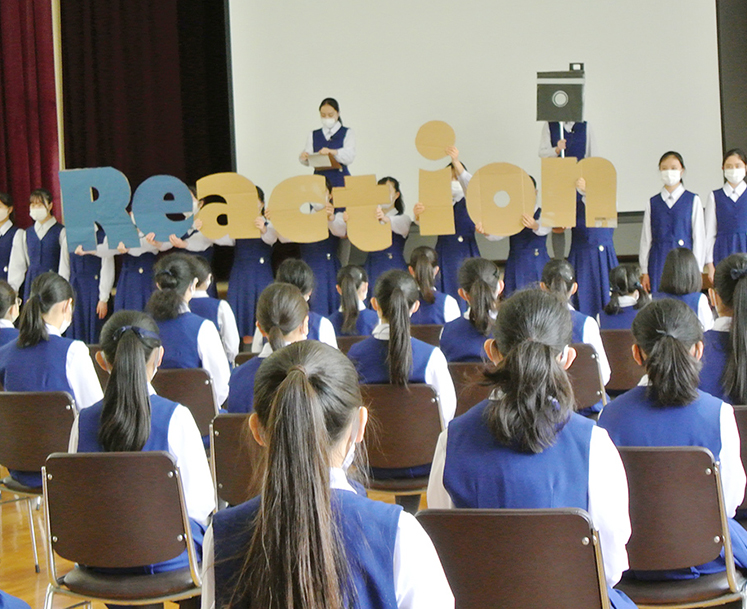 小林聖心女子学院中学校・高等学校