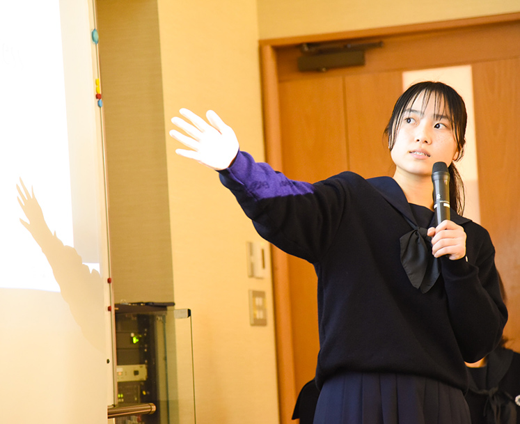 達成感が自己肯定感になる「探究学習」 
