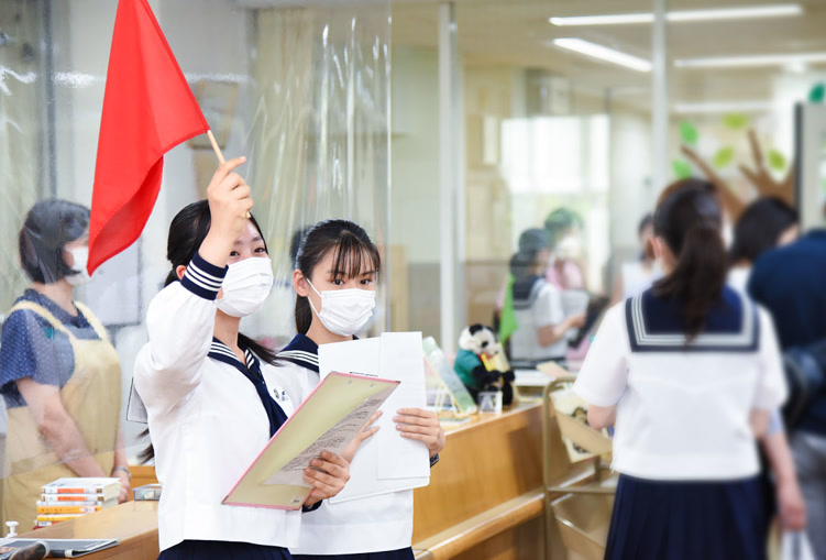 十文字中学・高等学校