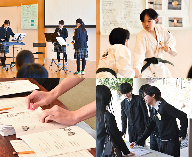 神戸龍谷中学校高等学校